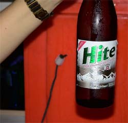 Photo of Hite beer sold in Siem Reap